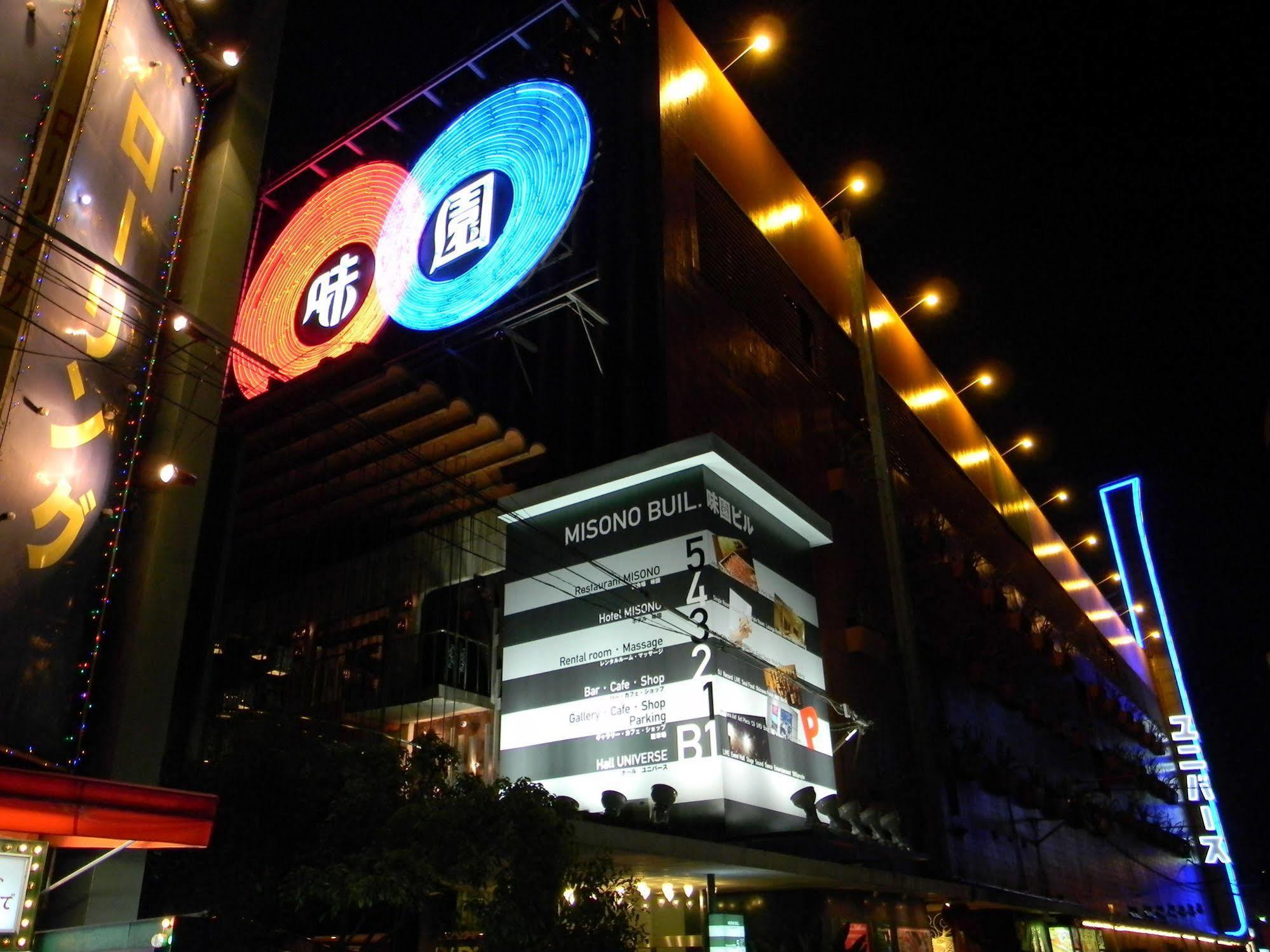 Hotel Misono Osaka Luaran gambar