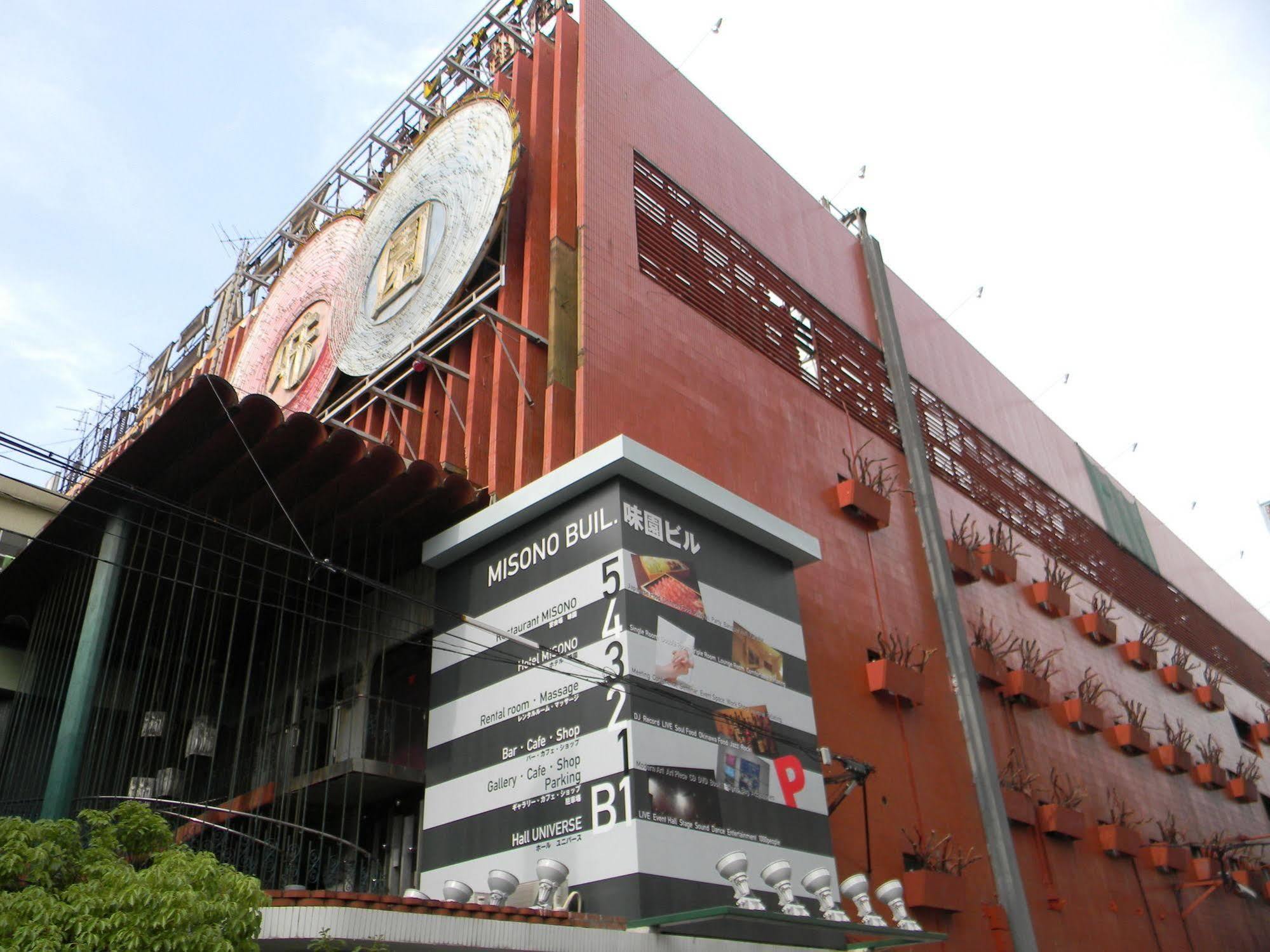 Hotel Misono Osaka Luaran gambar